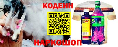герыч Свободный