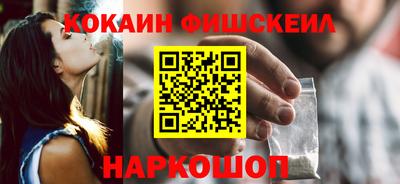 герыч Свободный