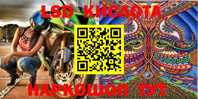 кокаин Северобайкальск