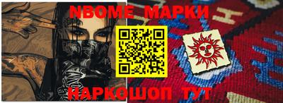 герыч Свободный