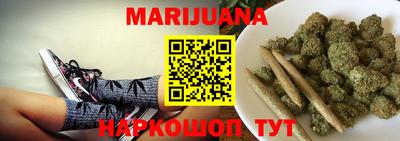 герыч Свободный