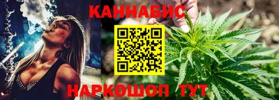 дмт Славянск-на-Кубани