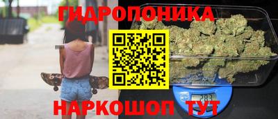 кокаин Северобайкальск