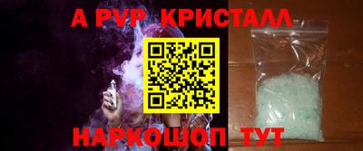 кокаин Северобайкальск