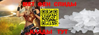 кокаин Северобайкальск