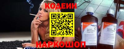 герыч Свободный