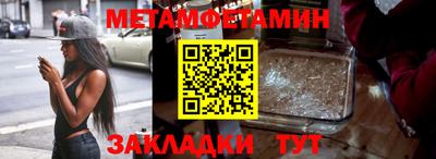 герыч Свободный