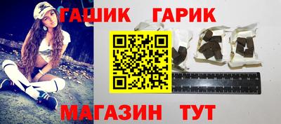 эйфоретик Севастополь
