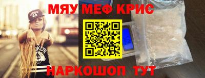 герыч Свободный
